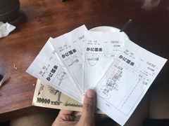 -蟹道乐(新宿本店)
