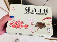 -光明邨大酒家(汇阳广场店)