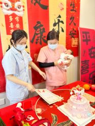 点击看大图 -禧悦府国际月子会所(总店)