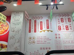 -吴一川牛腩粉(西村店)
