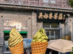 -吴裕泰茶庄(前门大街店)