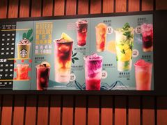 -星巴克臻选(武汉经开永旺梦乐城店)