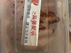 -永祥烧腊餐厅(虹口店)