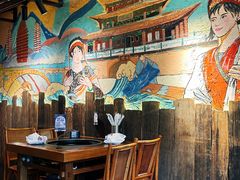 -老渔家·白族·石板烧.野生菌火锅(大理古城叶榆路店)