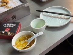 -老高烧烤(龙华星河iCO店)
