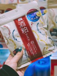 -cocokarafine可开嘉来