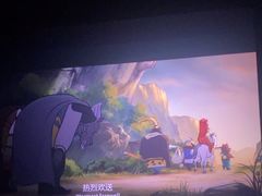 -纵横国际影城杜比全景声巨幕(天安云谷店)