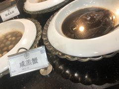 -御同亨酒楼·喜宴