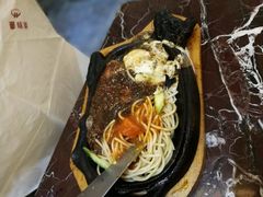经典澳式牛排-豪味家(广益哥伦布店)