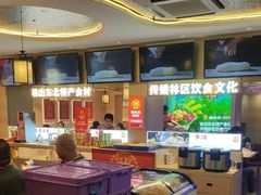 -遇东北林区铁锅炖(南开店)