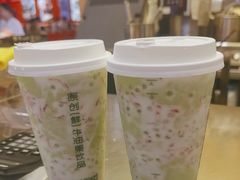 -迷客夏Milksha(无锡苏宁店)