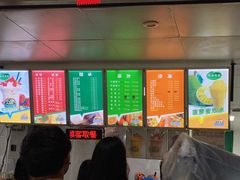 -有间冰室(侨港风情街店)