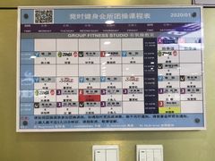 -竞时游泳健身(望京店)