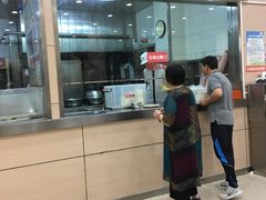 -庆丰包子铺(潘家园店)