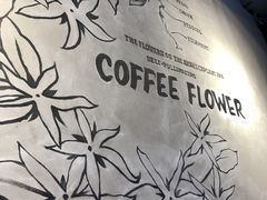 -瑞幸咖啡(同乐汇店)