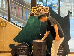 -江南环球港