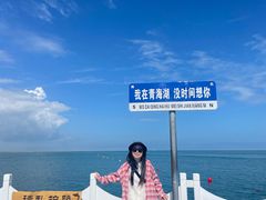 -青海湖国家重点风景名胜区