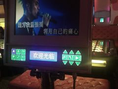 -堂会(白云店)