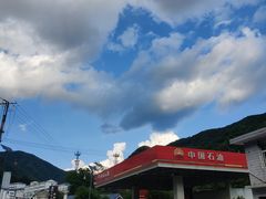 -秦岭峡谷漂流景区