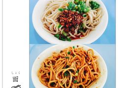 -紫金港餐饮中心-风味餐厅(浙江大学紫金港校区店)