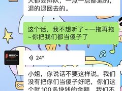 -姚面记·海派家常菜(恒基名人购物中心店)