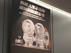 -胖哥俩肉蟹煲(石家庄长安万达店)