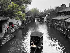 -乌镇西栅景区