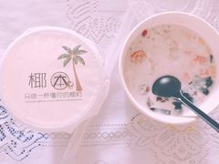 -津椰本·海南正宗椰奶清补凉(店一店)