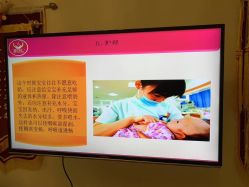 -蔓馨宜母婴护理中心(橡树星座店)