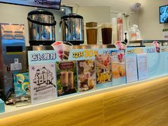 -DQ·蛋糕·冰淇淋(湖景东路店)