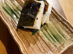 烤年糕-炉匠炉端烧·酒(国金中心商场店)
