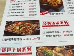 -精悦蓉(松江万达广场店)