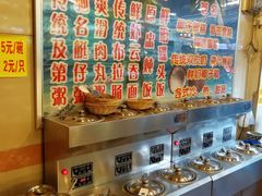 -顺记冰室(宝华路店)