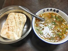 -龙门李家三旦羊肉汤馆