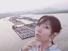 -小皓村