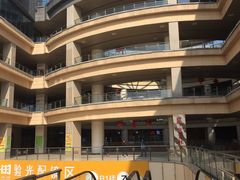 -中国丹阳眼镜城