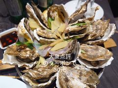 -吉香碳烤生蚝(仙霞路店)