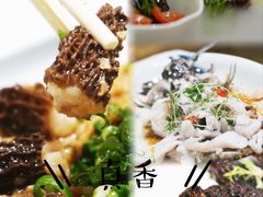 -杭州香格里拉·香宫中餐厅