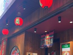 -天然豚骨拉面专门店 一兰(铜锣湾店)