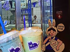 -OONE CCUP(时代天街店)