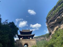 -剑门关风景区
