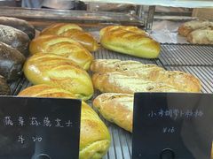 -仙峰天然面包(迎宾路店)