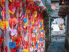 -绍兴书圣故里景区