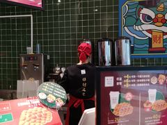 -兰芳园丝袜奶茶(亦庄大族店)