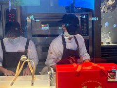 -知味观(湖滨店)