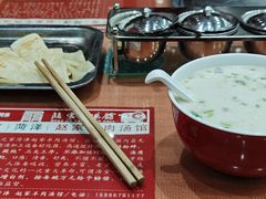 -教师之家赵家羊汤馆(东青龙街店)