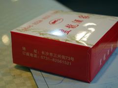 收费餐巾纸-昱龙大盆牛蛙馆(三兴街总店)