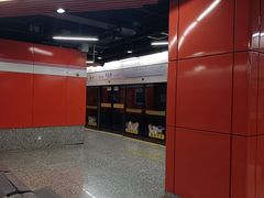 -真北路(地铁站)