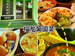 -百老汇美食街