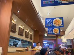 -池奈·咖喱蛋包饭(熙地港店)